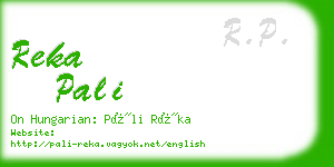 reka pali business card